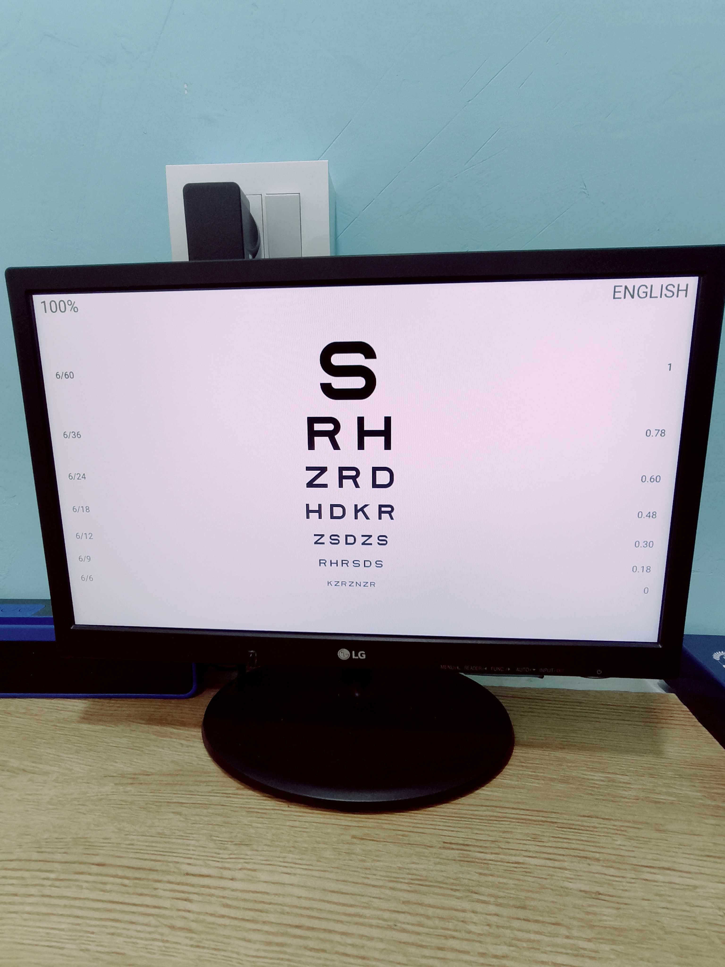 Digital Vision Chart Display