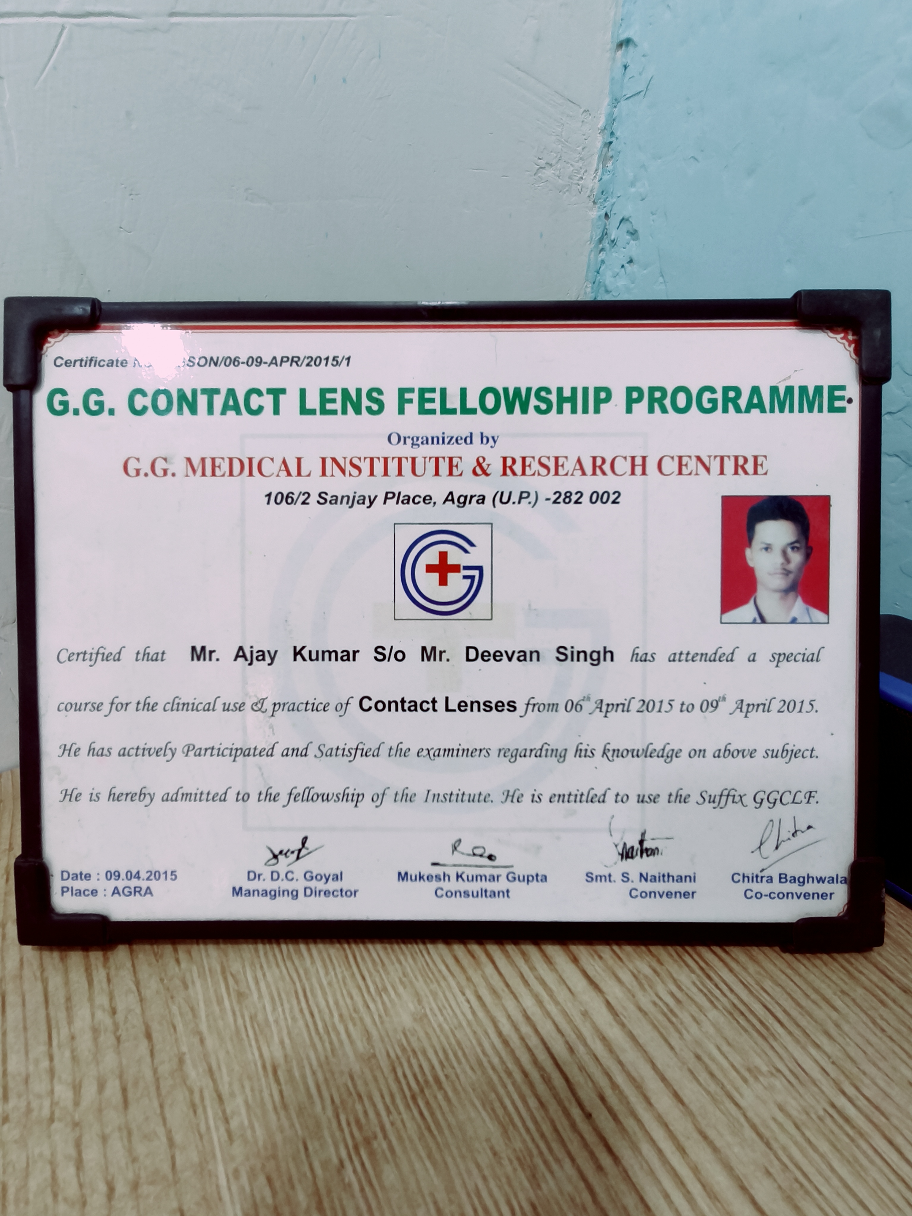 Contact Lens Fellowship Certificate
