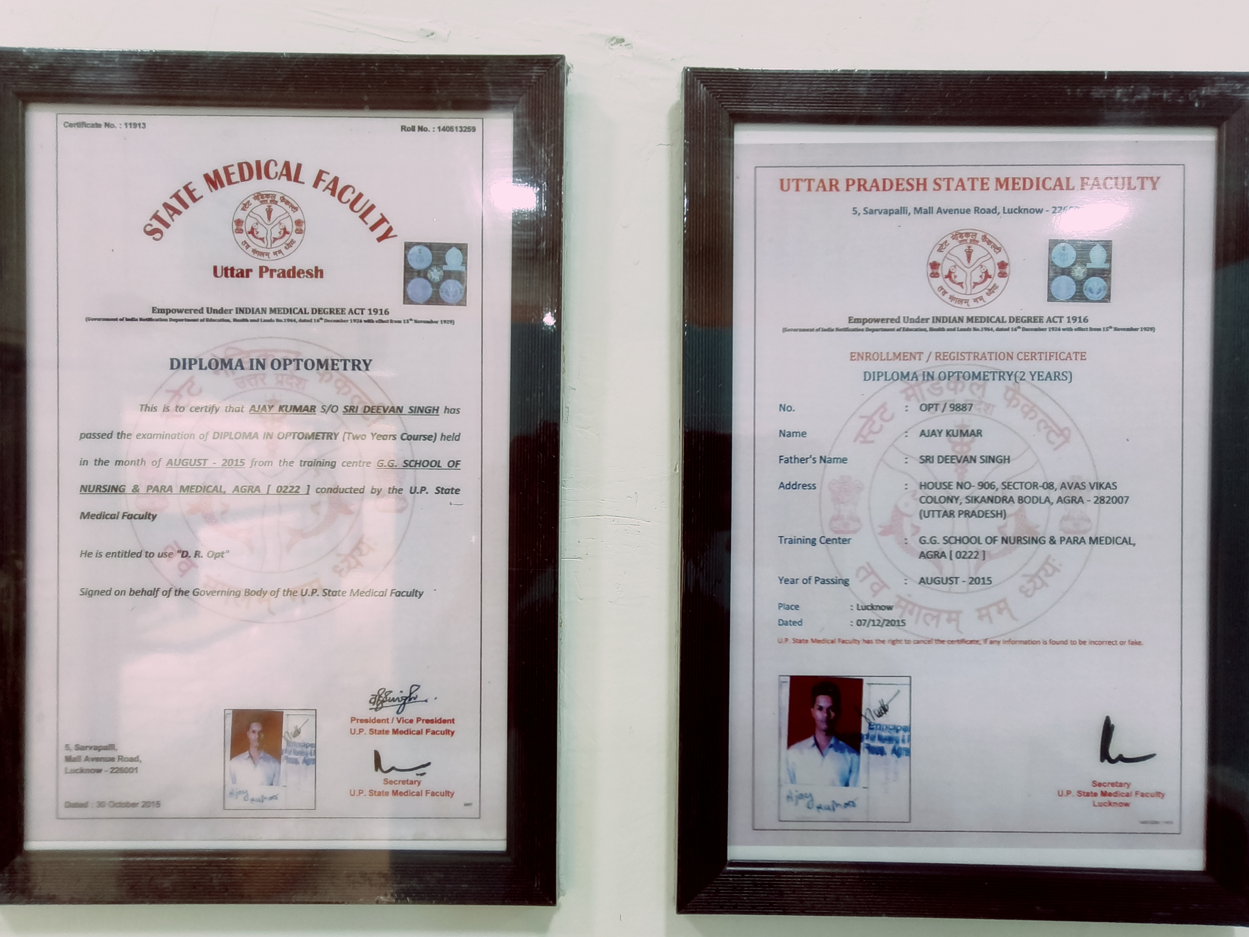 Diploma in Optometry – Dr. Ajay