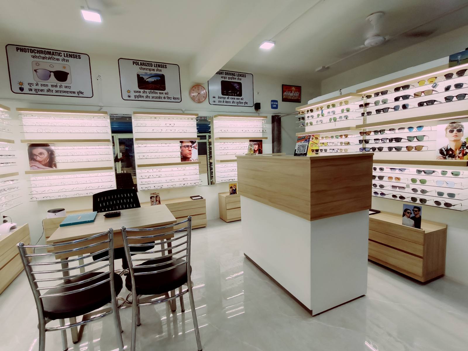 Showroom with lens type charts at Shreeji Eye Centre
