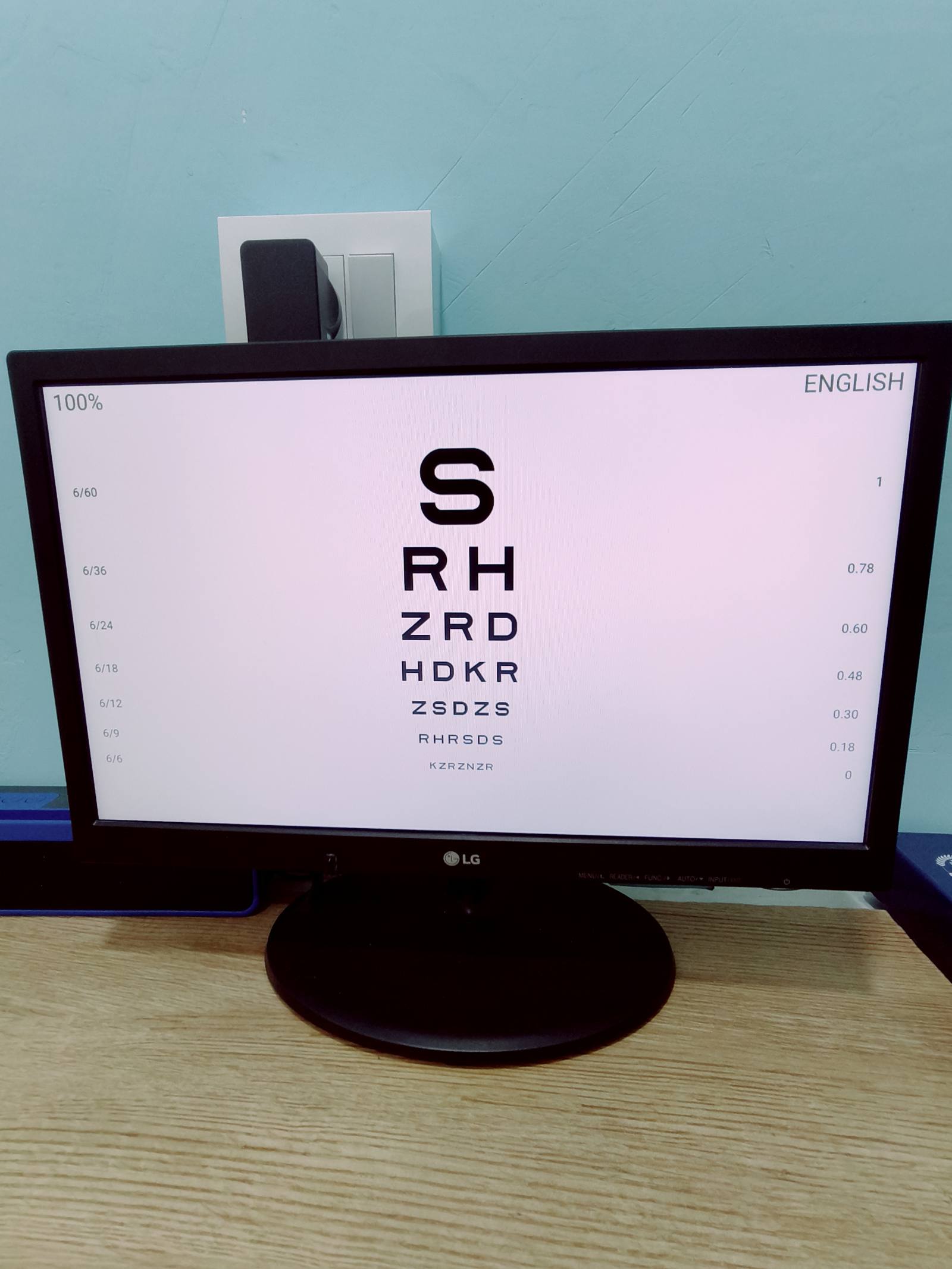 Digital vision chart at Shreeji Eye Centre